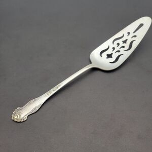 National Silver Holiday Server Cake / Pie 1951 King Edward Rose